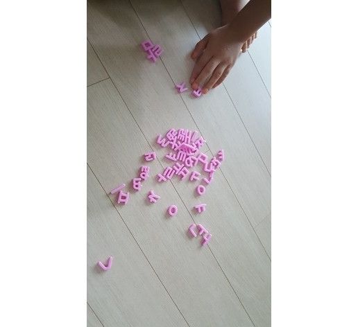korean words puzzle