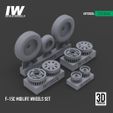 IW720034.jpg F-15 Midlife Wheels Set (1/72)