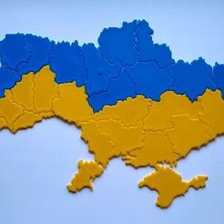 5.jpg Ukraine map