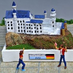 10-20_display_large.jpg Fichier STL gratuit Mon Neuschwanstein(1:2400)・Plan à télécharger et à imprimer en 3D