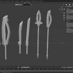 weapon-jam.png Файл STL комплект оружия x-32 armor breaker・Шаблон для 3D-печати для загрузки
