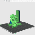 Captura-de-pantalla-405.png Tyranitar articulated/ 3MF