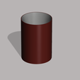 DPcup.png Dr. Pepper Themed Cup