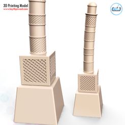 12436758.jpg STL file Mosul Minaret Al-Hadba・3D printable model to download