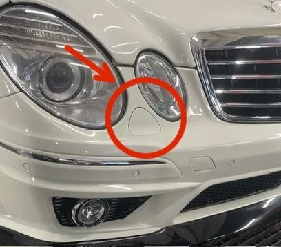 mercedes w211 headlight washer cover a2118800705