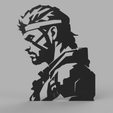 MGS-Snake.png Metal Gear Solid Snake Silhouette Wall Art