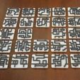 DSC_0248_1k.JPG Garden of Forking Paths (Tile placing board game / puzzle)