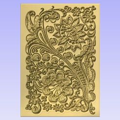 Pane.jpg Free STL file Wall Panel・3D printer design to download