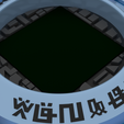 5.png Original Digivice From Digimon Two files One with crest one without