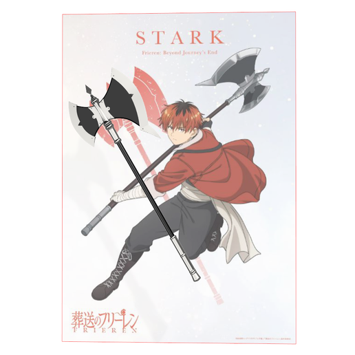 axewithbackdrop.png FRIEREN : BEYOND JOURNEY'S END STARK AXE