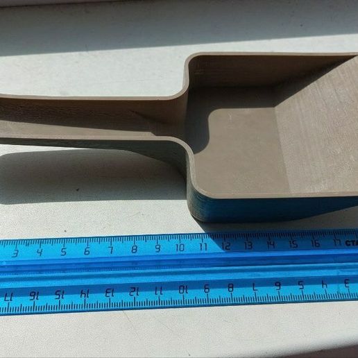 19b61255-a0a4-468f-aaa6-499e87d67b72.jpg Litter scoop