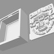 Captura-de-Pantalla-2022-12-19-a-las-22.02.52.jpg STL file WEED BOX MARIJUANA WEED CONTAINER-GRINDERKING NUMBER 2 100X110X45MM EASY PRINT・3D print object to download