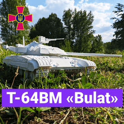 P 7 «0b eae pak A t iN (a v ‘ a ‘ - <4 » : i er 3D file T-64BM "Bulat"・3D print design to download, RC_3D_Tanks