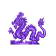 221b30ca8e42d1f4fe6e768ea8e3b371.stl Eldritch Dragon Sentinel