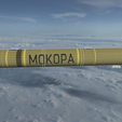 01a.png Mokopa Anti-Tank Missile