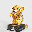 Year-of-Tiger-V3.jpg 2022 YEAR OF THE TIGER (Standing pose VERSION) -GOOD LUCK SCULPTURE -GIFT/SOUVENIR -LUNAR NEW YEAR