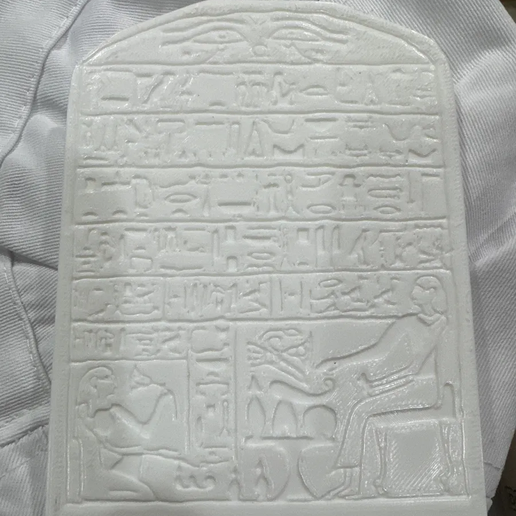 Egyptian-Tablet.png Egyptian Tablet