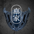 Sub-Zero-Mask-01.png Mortal Kombat Sub-Zero Mask