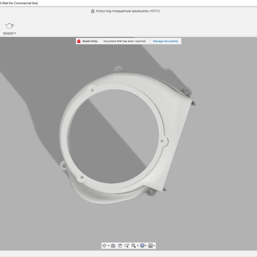 Kozhus-standart-1.png Fan Cover Piaggio 50