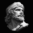 1.png Che Guevara Face Relief