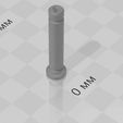 4124124.jpg Pino A&K Masada 35x6mm
