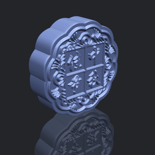 14_TDA0506_Moon_Cake_02B00-1.png Free file Moon Cake 02・3D printer model to download, GeorgesNikkei