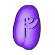 V Runestone.stl STL file Medieval Rune Set・Design to download and 3D print