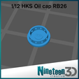Cults-Oil-Cap.png 1/12 HKS Oil Cap RB26