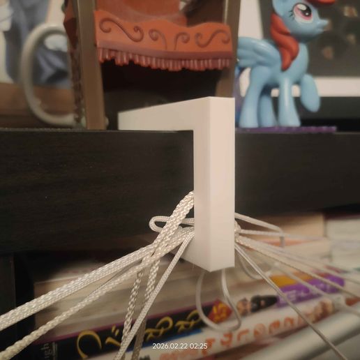 Crochet seams Kallax