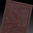 MontainsAndHills5.jpg Chinese landscape 3d model of bas-relief for cnc