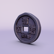 3.png Asia traditional Coin_ver.3