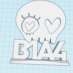 B1A4-Head-stand.png STL file B1A4 Kpop Logo Ornament・Model to download and 3D print