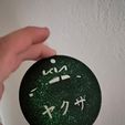 WhatsApp-Görsel-2025-01-18-saat-20.57.46_352c6edd.jpg Kia Ceed Yakuza Mirror Ornament