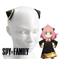 OP Y<FAMILY BRAT PF V— STL file SPY Family Anya Forger Horns・3D printing design to download
