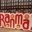 IMG_20260223_195853.jpg Ranma ½ logo