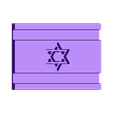 660px-flag_of_israel.svg.stl Israeli Flag