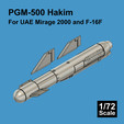 PGM-500-v7.png 1/72 PGM-500 Hakim for UAE Mirage 2000 and F-16