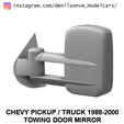 chevy2000dually.png CHEVY 2000S DUALLY PICKUP TRUCK DOOR MIRROR