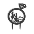 Just Engaged v0.png Just Engaged Cake Topper