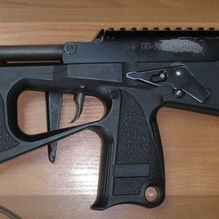 PP-2000-s-remnem.jpg Fichier 3D PP-2000,ПП-2000 machine gun・Design pour impression 3D à télécharger