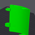 {52ABC912-3581-4607-8108-43F9C64D6463}.png for Mercedes w212  RIGHT COVER THE LID THRESHOLD back MOLDINGS THE THRESHOLD