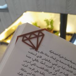 photo_2023-05-29_18-46-51.jpg STL file diamond book mark・3D printable model to download