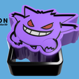Lampe-Gengar-Pokemon-v2-3-5-copie.png Pokemon Gengar Lamp