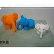 5c1285f36fd5cec693df5843ae80c9cd_preview_featured.jpg Voxel 3D Model ~Elephant ~
