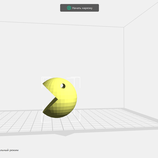 🎲 Pacman・Free STL File for 3D printing・Cults