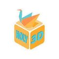 Holy3D
