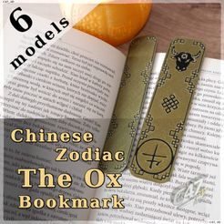 C47_3D » Weigs UNS Dotto ay. Free STL file The Ox - Chinese Zodiac Bookmark - FREE・3D printable design to download, c47