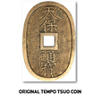 in31.png Download STL file Replica of a coin Tenpô Tshuo on ring • 3D printing object, plasmeo3d