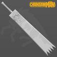 3.jpg Asa Mitaka Super Strong Uniform Sword from Chainsaw Man for cosplay 3d model