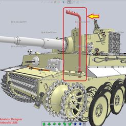 A14-1.jpg Tiger Tank Hoists Arm.(STL-1/35)